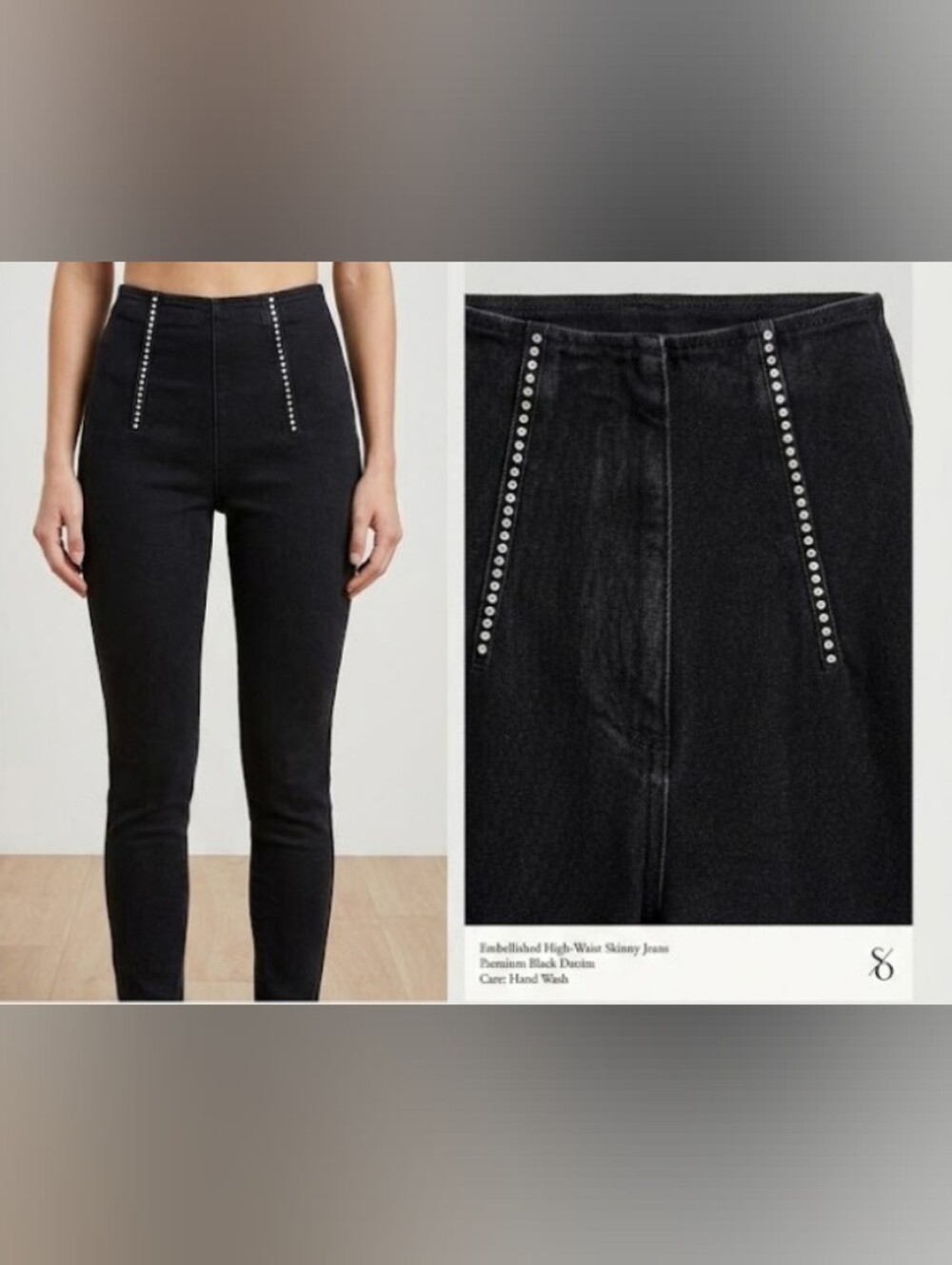 Vintage 80's/90's Embellished High-Waist Black Skinny Jeans (Sz 8/10) Italy Lux